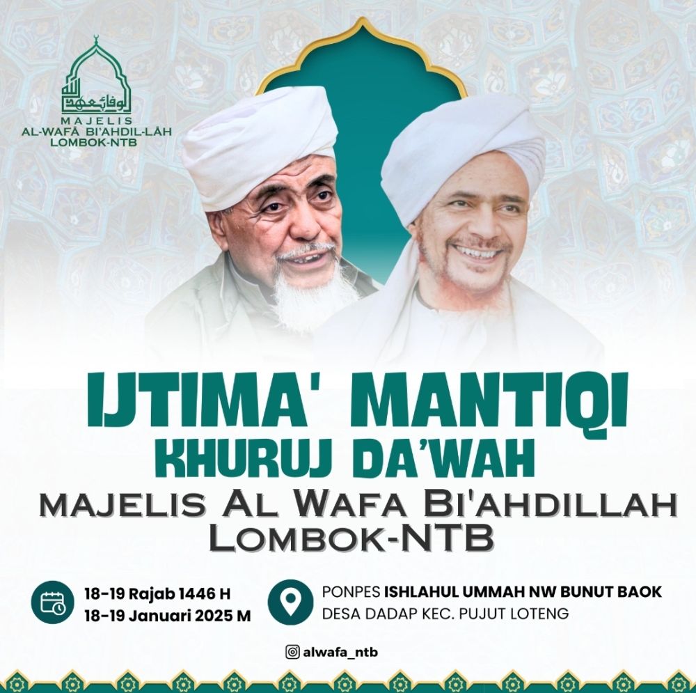 IJTIMA MANTIQI ALWAFA BIAHDILLAH LOMBOK NTB